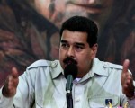 Maduro aprobó la venta de "instrumentos de la deuda pública" y un plan de ahorro para niños, publicó la agencia ANSA.